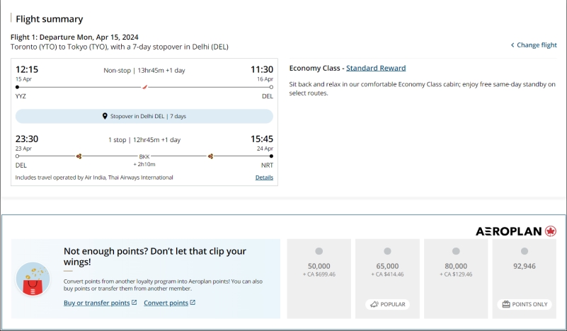 Stopover Flight Details